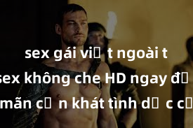 sex gái việt ngoài trời Xem sex không che HD ngay để thỏa mãn cơn khát tình dục của bạn! Video chất lượng cao, cảnh quay rõ nét, sẽ khiến bạn không thể rời mắt! Hãy trải nghiệm ngay!